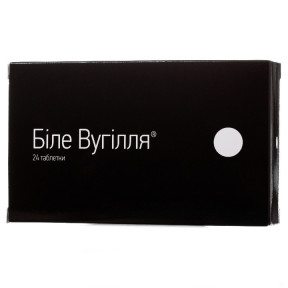 Вугілля біле таблетки, 24 шт. - Omnifarma