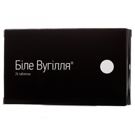 Вугілля біле таблетки, 24 шт. - Omnifarma