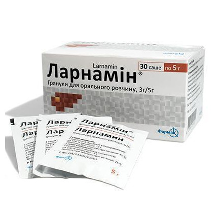 Ларнамин гранулы для орального раствора в саше по 3 г/5 г, 30 шт.