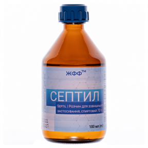 Септил медичн.70% 100мл