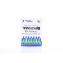 Трикасайд капсули по 500 мг, 15 шт.
