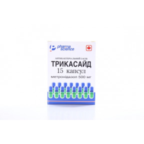 Трикасайд капсули по 500 мг, 15 шт.