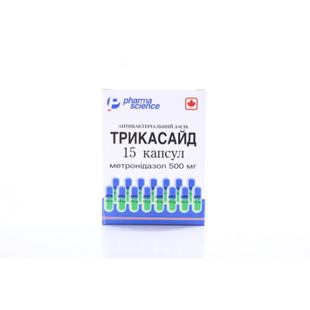 Трикасайд капсули по 500 мг, 15 шт.