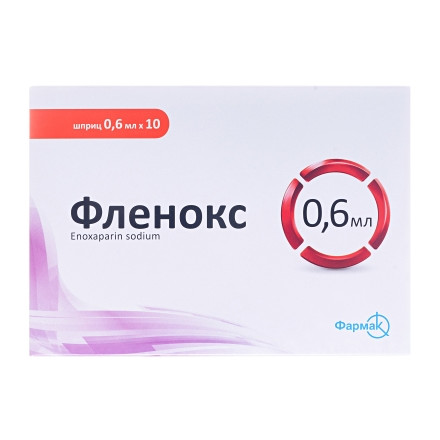 Фленокс р-н 6000ме/0,6мл анти-ха №10_0