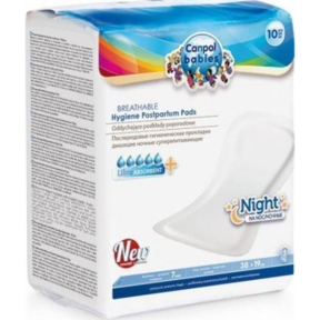 Кенпол прокладки післяпологові дихаючі (на ніч) 10 шт 78/001
