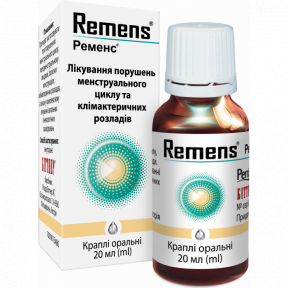 Ременс капли, 20 мл