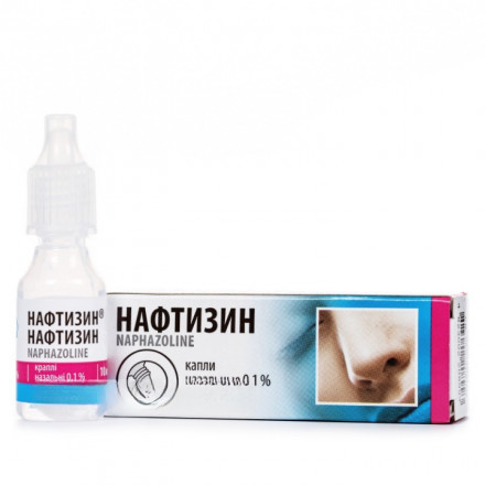 Нафтизин краплі назальні 0,1%, 10 мл
