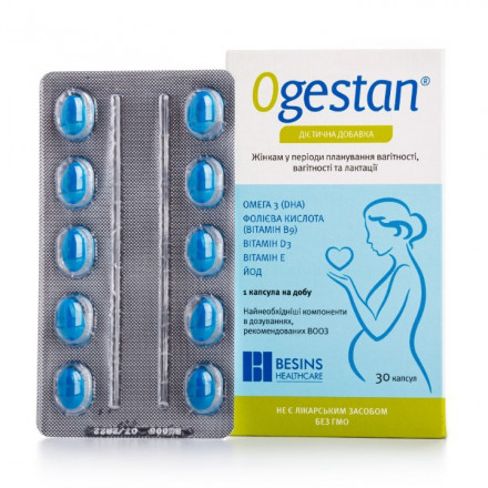 Ожестан капсулы, 30 шт.