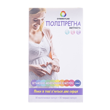 Поліпрегна капс.№60&