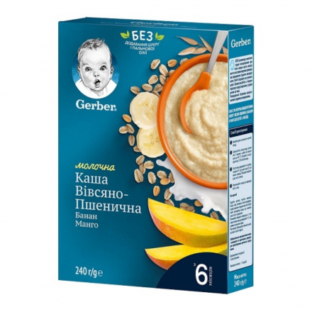 Суха каша молочна Gerber Вівсяно-пшенична, банан та манго, 240 г