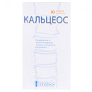 Кальцеос таблетки жувальні, 30 шт.