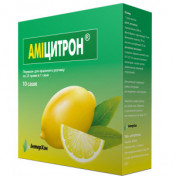 Аміцитрон порошок по 23 г, 10 шт.