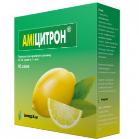 Аміцитрон порошок по 23 г, 10 шт.