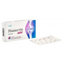 Ліквестія таблетки при гіперурикемії по 120 мг, 28 шт.