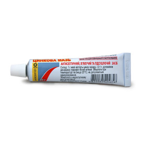 Цинкова мазь 10%, 20 г - ПрАТ ФФ Віола