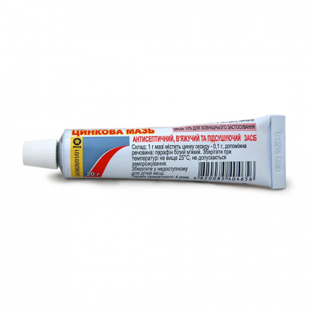 Цинкова мазь 10%, 20 г - ПрАТ ФФ Віола