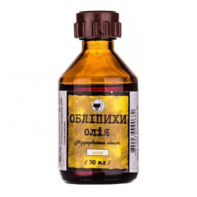 Масло облепиховое, 50 мл