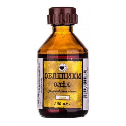 Масло облепиховое, 50 мл