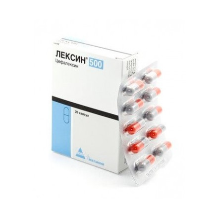 Лексин капсулы 500 мг №20