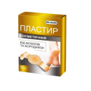 Пластырь мозольный Dr. Bauer от сухих мозолей, 12 штук