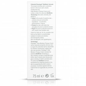 Фізіогель 75 мл крем