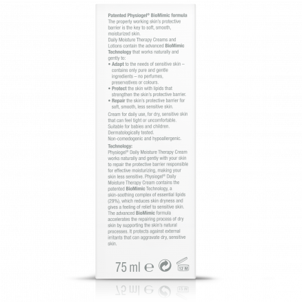 Фізіогель 75 мл крем