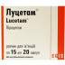 Луцетам розчин для ін'єкцій по 15 мл в ампулах, 200 мг/мл, 20 шт.