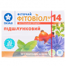 Фітовіол №14 підшлунк.фіточай №20