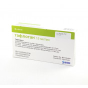 Тафлотан краплі очні 0,3 мл, 30 шт.