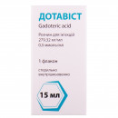 Дотавіст розчин для ін'єкцій, 279,32 мг / мл (0,5 ммоль / мл), по 15 мл у флаконі
