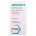 Дотавист раствор для инъекций, 279,32 мг/мл (0,5 ммоль/мл), по 15 мл во флаконе
