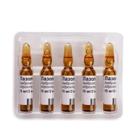 Лазолван раствор для инфузий по 2 мл в ампулах, 15 мг/2 мл, 10 шт.
