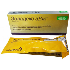 Золадекс капсула, 3,6 мг, 1 шт.