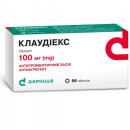 Клаудіекс табл.100мг №56