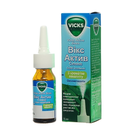 Викс Актив Синекс спрей для носа, 15 мл