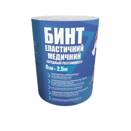 Бинт еласт.Teta  8см*2.5м серед.розт.