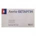 Ангіо-Бетаргін р-р д/інф. 42мг/мл 100мл контейнер
