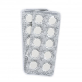 Максибрен таблетки 250 мг N20