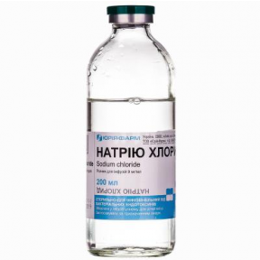 Натрію хлориду р-н 0.9% 200мл