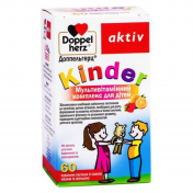 Доппельгерц Актив Kinder Мультивітамінний комплекс для дітей від 4 років у пастилках, 60 шт.