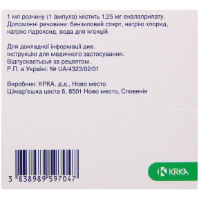 Енап розчин для ін'єкцій по 1 мл в ампулі, 1,25 мг / 1 мл, 5 шт.