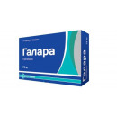 Галара капсули по 75 мг, 14 шт.