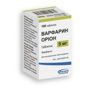 Варфарин Оріон табл.5мг №100