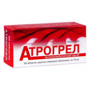 Атрогрел таблетки по 75 мг, 60 шт.