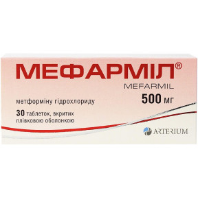 Мефармил таблетки по 500 мг, 30 шт.