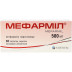 Мефармил таблетки по 500 мг, 30 шт.