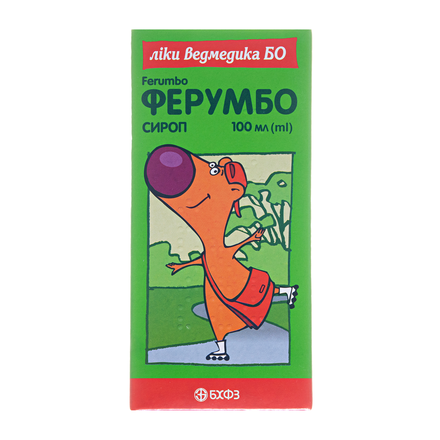Ферумбо сироп 100мл