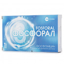 Фосфорал гранулы в пакете по 3 г, 1 шт.