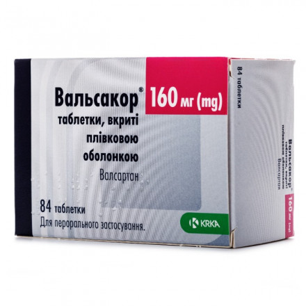 Вальсакор таблетки по 160 мг, 84 шт.