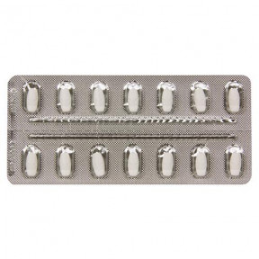 Зокардис 30 мг №28 таблетки